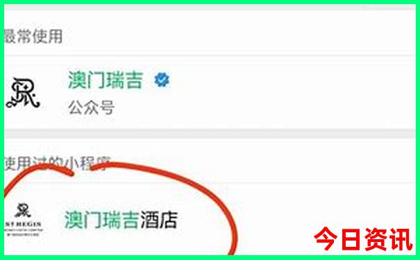 丹东百瀑峡旅游攻略